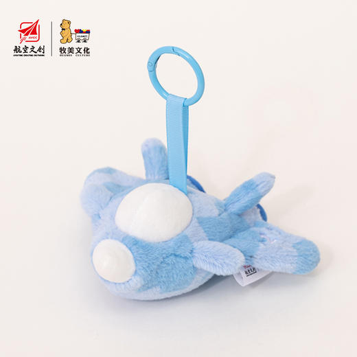 【Q版战机系列毛绒挂件】中航工业正版仿真战机毛绒玩偶挂件背包挂件MM 商品图5