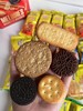 马来西亚Julies茱蒂丝什锦饼干 商品缩略图1
