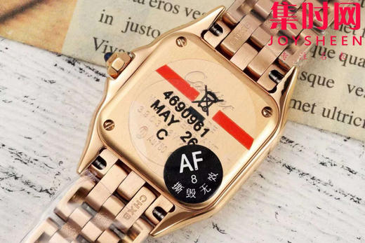 与豹同行 一跃入心 AF卡地亚猎豹系列 小号表盘尺寸：22×30mm 女士腕表 商品图5