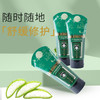 3支装百万爆品｜芦荟修润凝胶80g/支｜老少咸宜护肤防晒防蚊虫｜礼品加赠 商品缩略图1