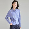 「预售」「高货sh」全新升级【铂金会员183/天猫249/差价66】(00402)洛诗琳气质miu系蓝色条纹收腰衬衫2026春季新款抗皱免烫百搭通勤衬衣 商品缩略图1