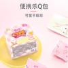 七度空间无香护垫18片 QDBN618【20022648】 商品缩略图5