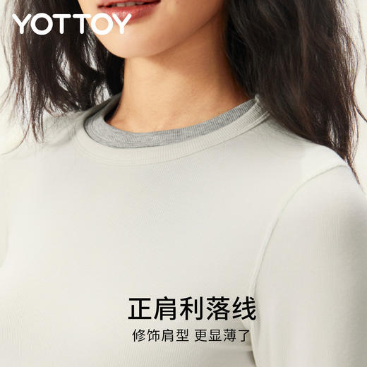 YOTTOY小蛮腰圆领长袖修身瑜伽服上衣运动普拉提健身内搭打底秋冬 商品图1