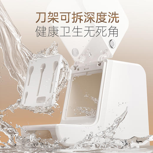 摩飞电器全封闭刀具消毒机消毒刀架烘干一体机全套厨房菜刀水果刀砍骨刀套装五件套家用无尘收纳架 MR1008 全封闭式消烘-刀具5件套 商品图2