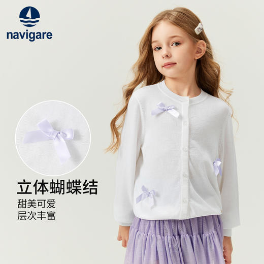 【纳维凯尔】【120-165】Navigare意大利小帆船女童针织开衫毛衣 商品图2
