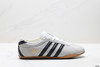 阿迪达斯Adidas Tokyo W百搭经典休闲鞋JQ0598女鞋 商品缩略图0