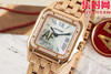 与豹同行 一跃入心 AF卡地亚猎豹系列 贝母面 中号表盘尺寸：27×37mm 女士腕表 商品缩略图2
