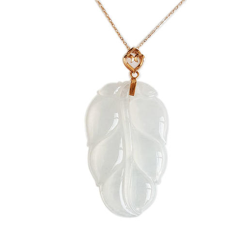 【天然正品】A货翡翠AU750玫瑰金冰种白色叶子造型翡翠（金枝玉叶）吊坠项链49.4*24.9*5.0MM（皆取最大值）060126NJM38 商品图0