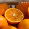 生态沃柑（基地直发-顺丰包邮）| 5斤/箱，来自广西桂林，生产者：唐世荣（合作生产，公平贸易） 商品缩略图4
