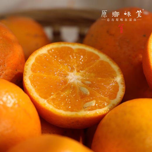 生态沃柑（基地直发-顺丰包邮）| 5斤/箱，来自广西桂林，生产者：唐世荣（合作生产，公平贸易） 商品图4