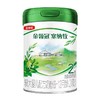 伊利金领冠塞纳牧较大婴儿配方奶粉（6-12个月，2段）800g*6罐 商品缩略图1