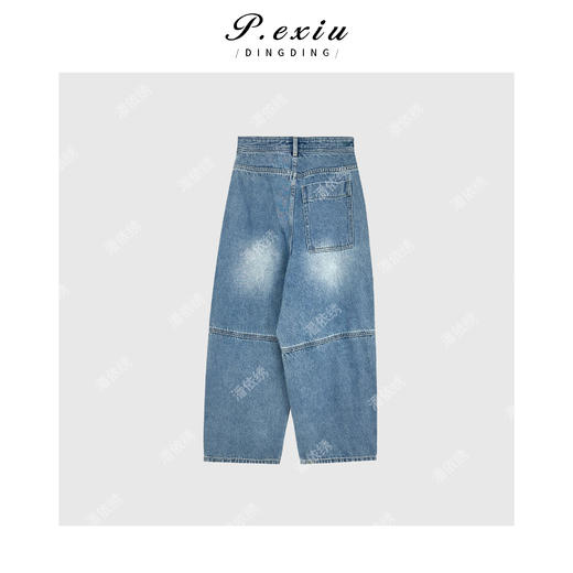 04-1潘依绣丁丁宠粉立体剪裁线条感香蕉裤复古腔调牛仔裤 D6365 商品图1