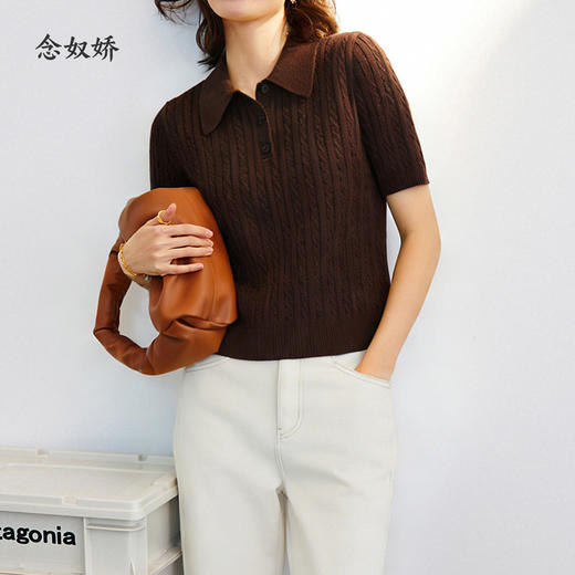 【商场同款】CNK5879 “MIU系学院风POLO半袖针织” 老钱风深咖色绞花毛衫 商品图0