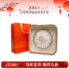 🌟【马年吉市】燕遇东方印尼纯净疏盏 【臻养礼盒】 商品缩略图0