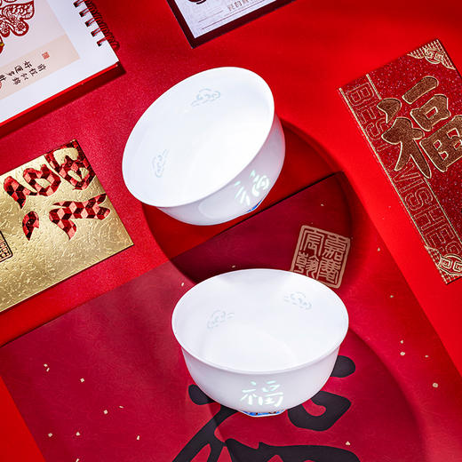 器社 景德镇2026新款 御笔·五福碗 家用餐具 中式过年礼 伴手礼 商品图7