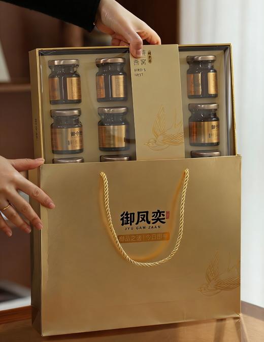 原价388元❗山姆印尼进口 商品图0