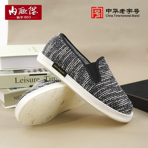 男大内联升乌拉草厚底混纺布鞋DN6094 商品图4