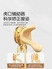膳魔师FCAG 学习筷(BR)/SMS-FCAG 商品缩略图4