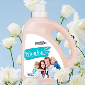 Numbudh南堡护色柔顺洗衣液3kg