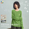 【今日之白系列】森林棠26新款天丝羊毛透气吸湿儿童圆领插肩袖T恤60225325【HZ】 商品缩略图1