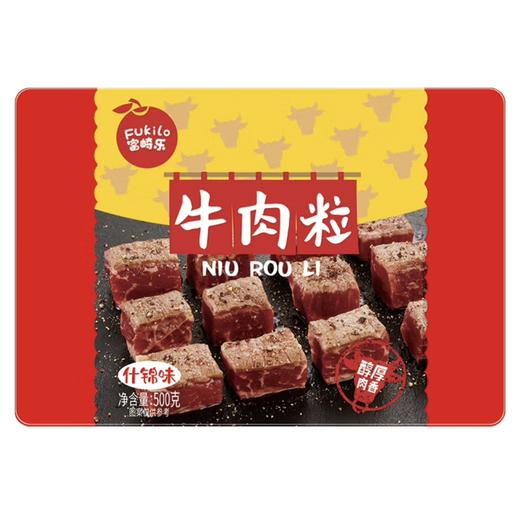 【BF】富崎乐综合什锦味牛肉粒500g 商品图0