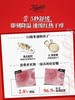 【1F】科颜氏高保湿急护霜 商品缩略图2
