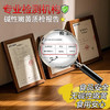 京鲜生泰国金枕头榴莲肉2斤果肉单袋 冷冻新鲜榴莲 低温水果 进口生鲜 商品缩略图2