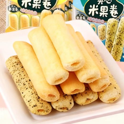 【旺旺】开门旺旺147g 休闲小零食礼盒年货送礼团购员工福利-FN 商品图3