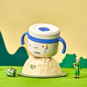 膳魔师TCAB多功能保温碗小王子/TCAB-320S-BW-LPC