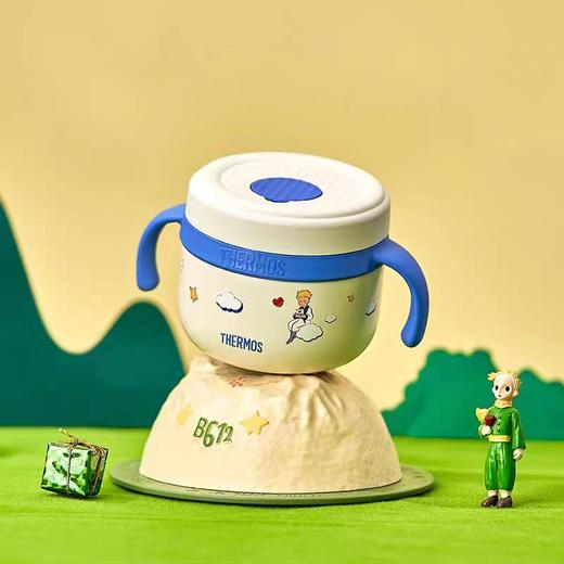 膳魔师TCAB多功能保温碗小王子/TCAB-320S-BW-LPC 商品图0