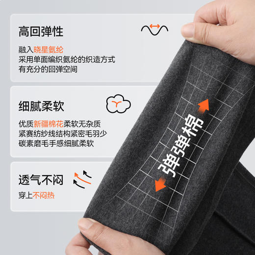 【弹弹棉直筒裤】森林棠26春儿童女百搭高弹力舒适柔软直筒休闲裤62053002【HZ】 商品图3