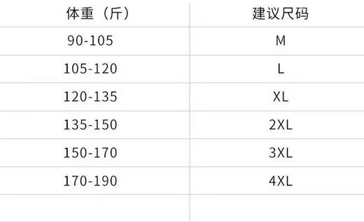 F012207双面奥利绒加绒加厚半高领卫衣男女同款 商品图7