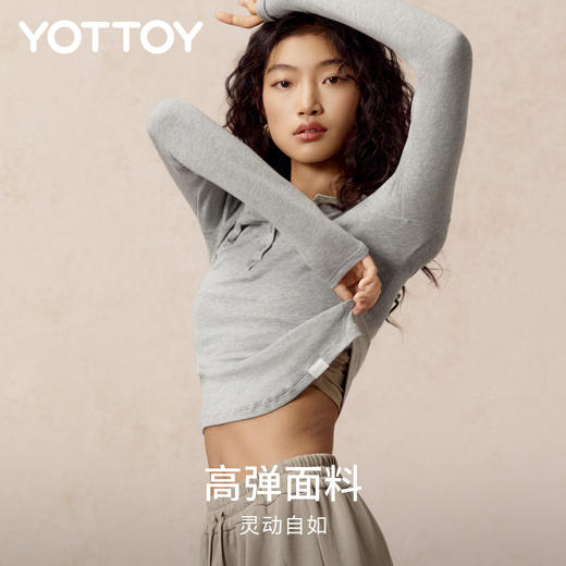 YOTTOY小蛮腰亨利衫长袖【套装更优惠】上衣修身休闲显瘦收腰打底内搭瑜伽运动秋冬 商品图5