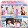 【文具好物❗️学习大礼包】得力文具套装小学生开学季文具礼包六一儿童节礼物礼盒礼品。jc 商品缩略图1