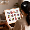 伽罗 JALO 年画-蔚县剪纸《十二生肖》 商品缩略图0