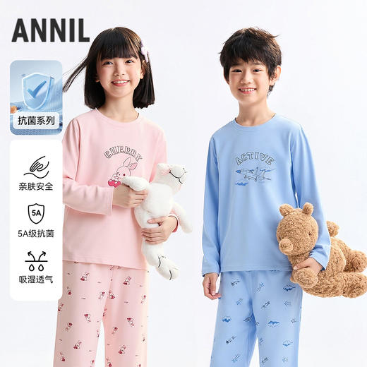 男女童家居服套装春季新款安奈儿童装JM611737 商品图0