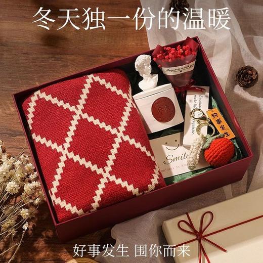 【情人节好礼❗香薰礼盒】冬天独一份的温暖，新年本命年礼品送闺蜜生日实用杯子围巾香薰套装女朋友。rf 商品图2