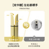 【一机多用4种造型】Lowra rouge罗拉多合一自动卷发器ACI-102 持久定型不易卡发不跑发 2亿负离子抚平毛躁 角蛋白涂层长效润发 加厚防烫 蜂鸣计时提醒 商品缩略图3