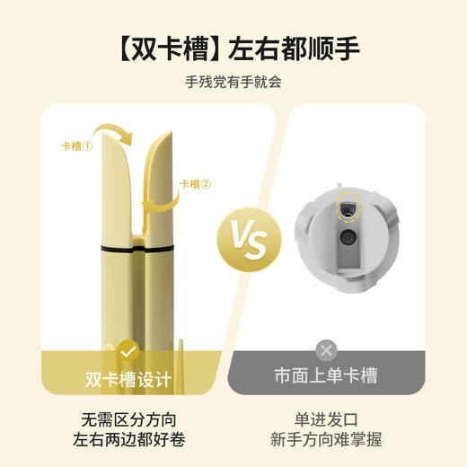 【一机多用4种造型】Lowra rouge罗拉多合一自动卷发器ACI-102 持久定型不易卡发不跑发 2亿负离子抚平毛躁 角蛋白涂层长效润发 加厚防烫 蜂鸣计时提醒 商品图3