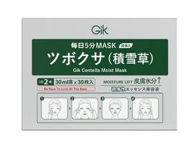 GIK积雪草润泽贴30ml*30片