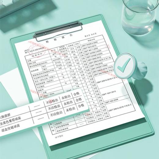 心相印卷筒纸-BT810*10卷【20021702】 商品图5