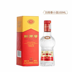 水晶剑南春46度100ml*1瓶