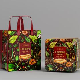 全线侑品土鸡蛋蛋卷268g（黄油味）