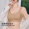 【QIUBAN秋板赫本双倍提拉内衣3.0】双重提拉 聚拢上托 一体式侧托收副乳 156 商品缩略图0