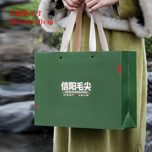 爱茶人【绿.4听毛尖】30元1套.整箱16套 商品图4