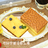山羊叔叔虎皮蛋糕2箱装 65%蛋黄添加，不添加一滴水 商品缩略图5