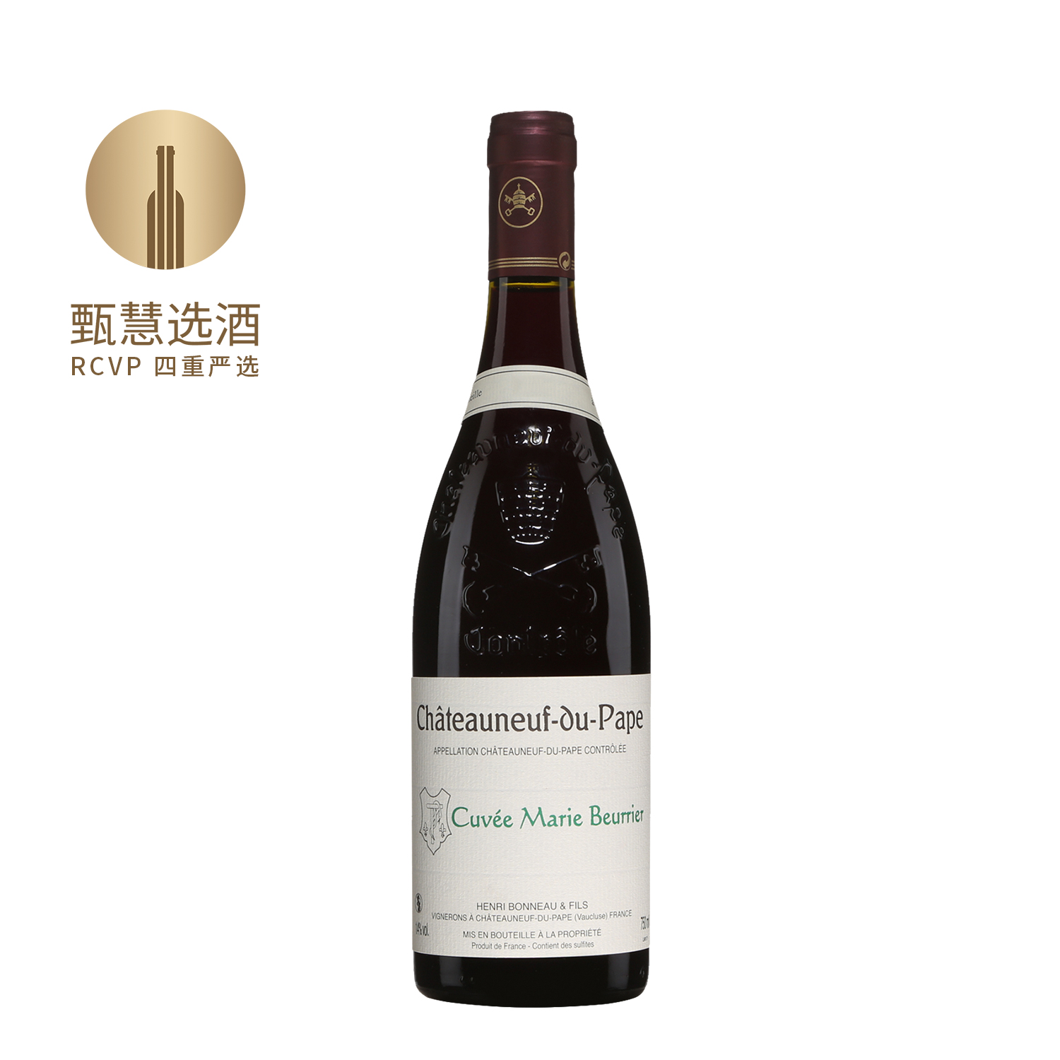 亨利博诺酒庄教皇新堡玛丽布里埃红葡萄酒 2019 Domaine Henri Bonneau Chateauneuf Du Pape Marie Beurrier