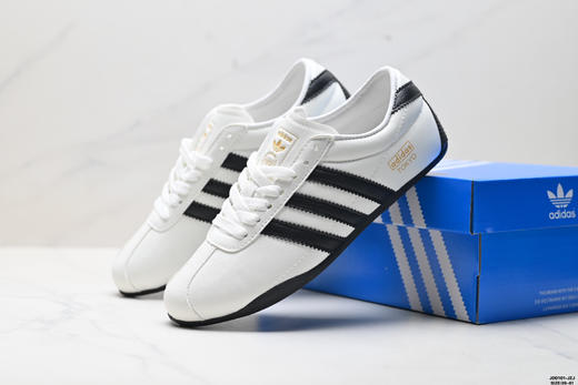 阿迪达斯Adidas Tokyo W百搭经典休闲鞋JQ0598女鞋 商品图7