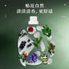 Numbudh南堡酵素净白洗衣液3kg 商品缩略图9