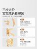 膳魔师FCAG 学习筷(BR)/SMS-FCAG 商品缩略图2